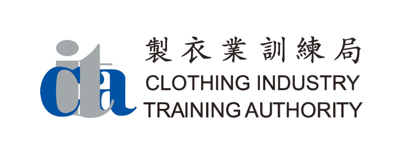 Clothing Industry Training Authority