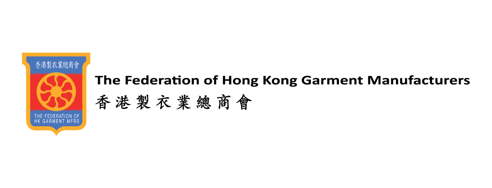 The Federation of Hong Kong Garment Manufacturers